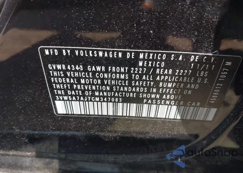 2012 Volkswagen Jetta Gli из США, поврежденный, VIN 3VW5A7AJ7CM347083